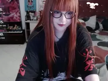 bestblondiiecb – webcam model profile photo Image 15