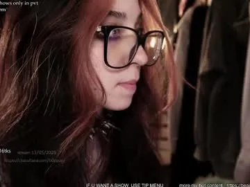 sladkoezka – webcam model profile photo Image 8