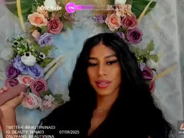 yugyo9777 – webcam model profile photo Image 4