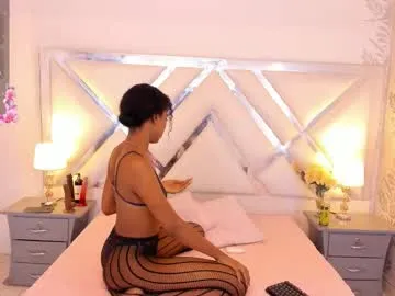 blessme_g – webcam model profile photo Image 2