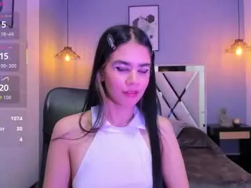 _miray_ – webcam model profile photo Image 5