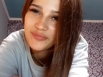 benitaiser – webcam model profile photo