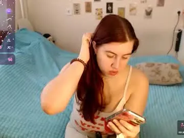 _sirine_ – webcam model profile photo Image 18