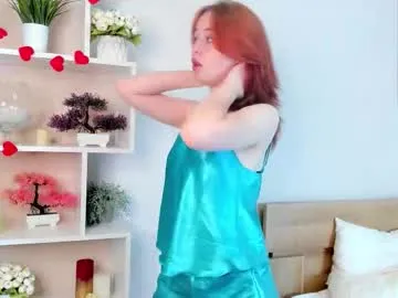 emma_curvy1 – webcam model profile photo Image 13