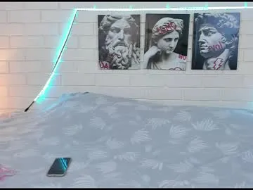 _sirine_ – webcam model profile photo Image 5