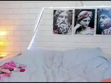 _sirine_ – webcam model profile photo Image 6