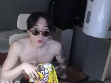 katy_ethereal – webcam model profile photo Image 10