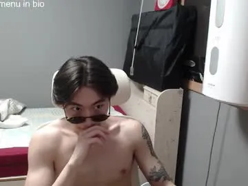 katy_ethereal – webcam model profile photo Image 12