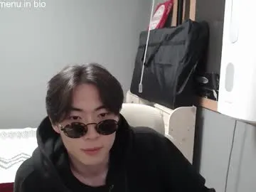 katy_ethereal – webcam model profile photo Image 7