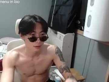 katy_ethereal – webcam model profile photo Image 8