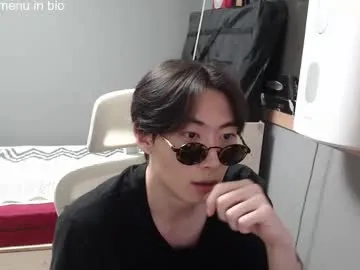 katy_ethereal – webcam model profile photo Image 9