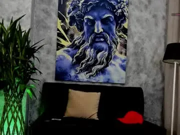 _sirine_ – webcam model profile photo Image 5