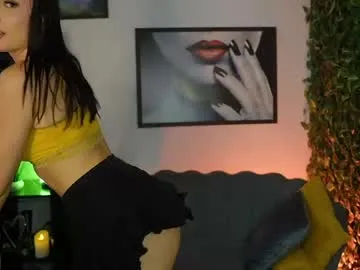 skysupernova – webcam model profile photo Image 3