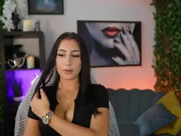 skysupernova – webcam model profile photo Image 4