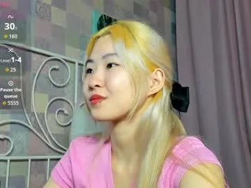 _sirine_ – webcam model profile photo Image 12