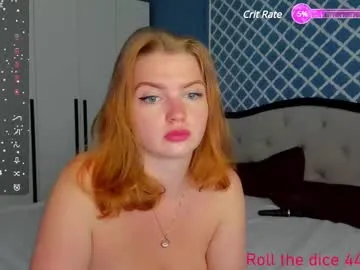 misssweettie – webcam model profile photo Image 3