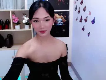 KristenAmour – webcam model profile photo Image 3