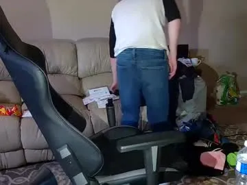 faplex – webcam model profile photo Image 4