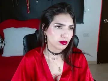 miablueye – webcam model profile photo Image 2