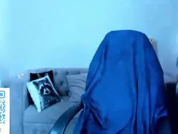 _sirine_ – webcam model profile photo Image 17