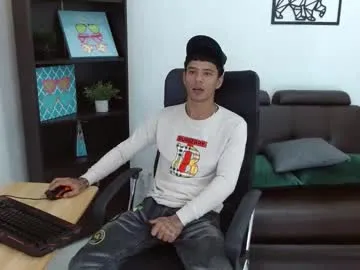 _sirine_ – webcam model profile photo Image 14