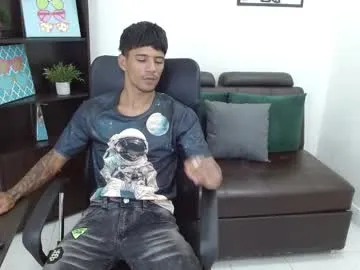 _sirine_ – webcam model profile photo Image 4