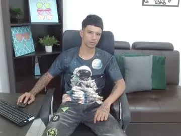 _sirine_ – webcam model profile photo Image 7