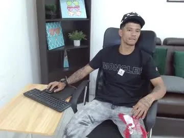 _sirine_ – webcam model profile photo Image 8