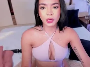 rihannarichardson – webcam model profile photo Image 7