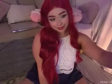 crimsonkitten – webcam model profile photo Image 15