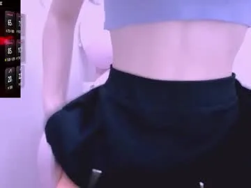 scarlet_ice – webcam model profile photo Image 9