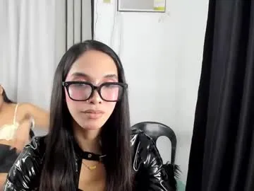 novaharper – webcam model profile photo Image 2