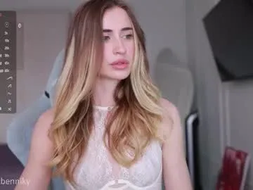 megan_brown_001 – webcam model profile photo Image 14