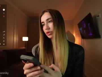 megan_brown_001 – webcam model profile photo Image 19