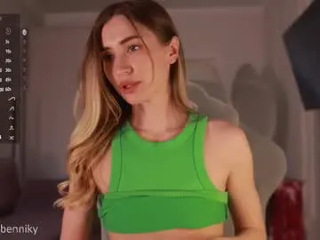 megan_brown_001 – webcam model profile photo Image 7