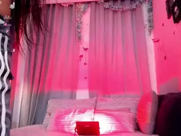 coralinericce_ Image 4