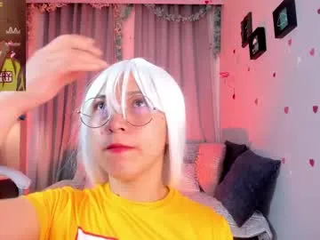 coralinericce_ Image 5