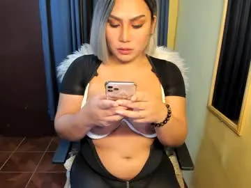 misssweettie – webcam model profile photo Image 10