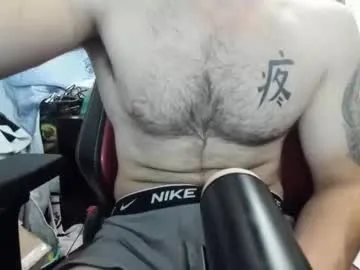 luisabaker – webcam model profile photo Image 11