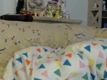 _sirine_ – webcam model profile photo Image 9