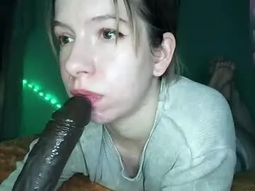 _sirine_ – webcam model profile photo Image 14