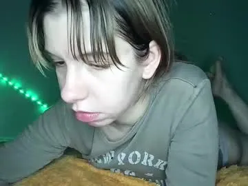 _sirine_ – webcam model profile photo Image 6