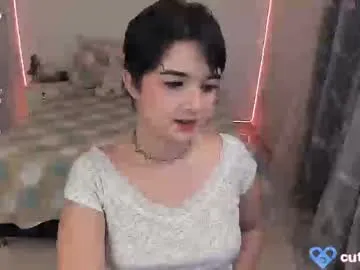 cute_eyess Image 11
