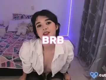 cute_eyess Image 2