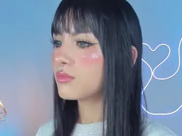 Ninjainia – webcam model profile photo Image 6