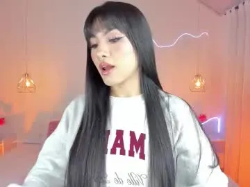 Ninjainia – webcam model profile photo Image 7