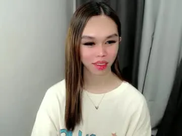 sigmasian – webcam model profile photo Image 8