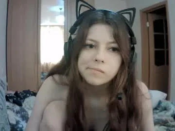 misssweettie – webcam model profile photo Image 5