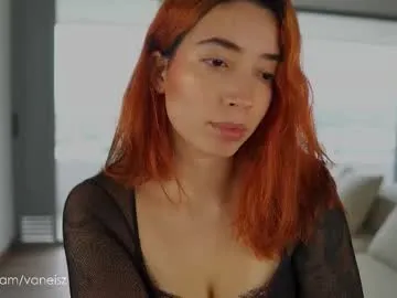 Yasminegirl – webcam model profile photo Image 19