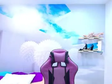 Yasminegirl – webcam model profile photo Image 14